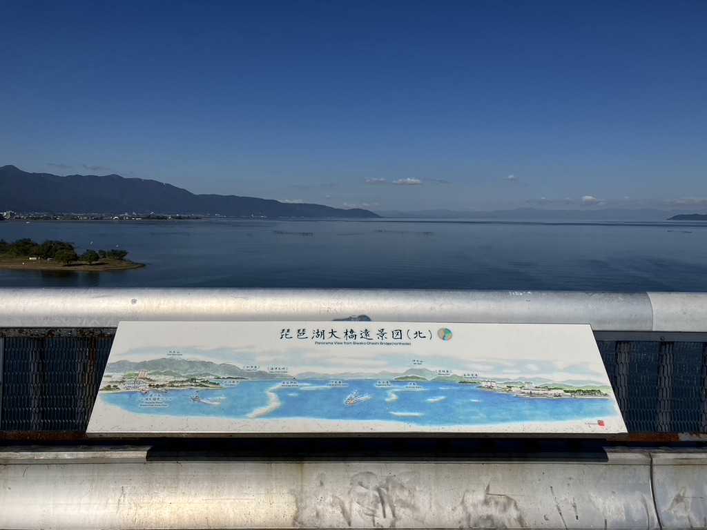 0725E909-D495-4337-BBB5-E2D037AD47D7_1_105_c.jpeg